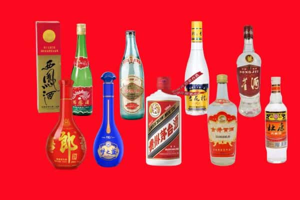 呼伦贝尔市满洲里回收烟酒